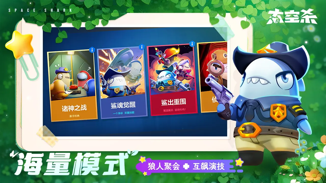 原神要求特别多的作家任务攻略-任务完成流程详情 已采纳