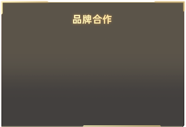 日本Zoff聯名《崩壞:星穹鐵道》,人氣人物聯名眼鏡4/26開放預購