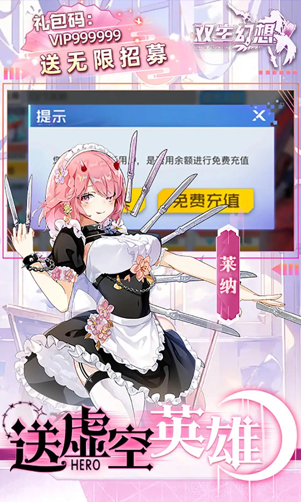 MMO殭屍生存新作《浩劫前夕》準備釋出上市前「最終預告」