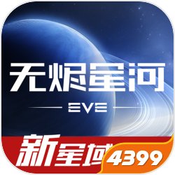 Red Bull Kumite x《快打旋風5》限定聯名登場WirForce 2019
