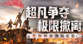 2024動漫節|《蟲師》作者漆原友紀來台舉辦簽名會,簽名會資格1/8開賣