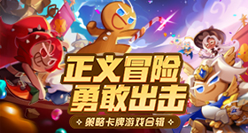 《轉生成貓的大叔》改編動畫10月開播,卡車一撞社畜大叔變萌貓