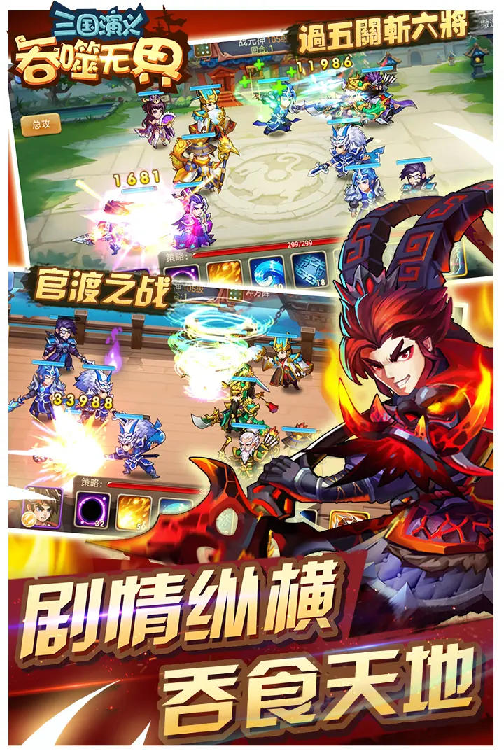 振作鼓动 《第五品格》求生者-拉拉队员根底攻略新鲜出炉