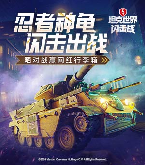 官方 : 韦康比免签前诺丁汉森林前锋莱尔-泰勒