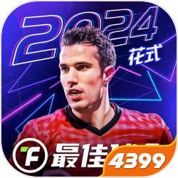 超数据世界最强职业详解