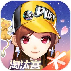 欢乐西游辅助修改无限金币教程攻略