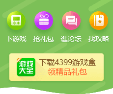 居合女劍士《侍魂 曉》DLC新角高嶺響即將登場