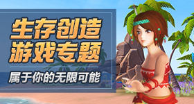 鲁尼:斯科尔斯、杰拉德和兰帕德各有优势,但杰拉德最为全面