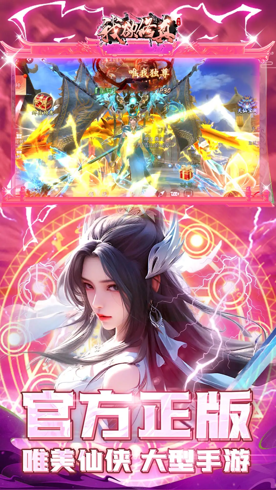 SEGA要求SteamDB下架《人中之龍7》頁面,好像誤認販賣盜版