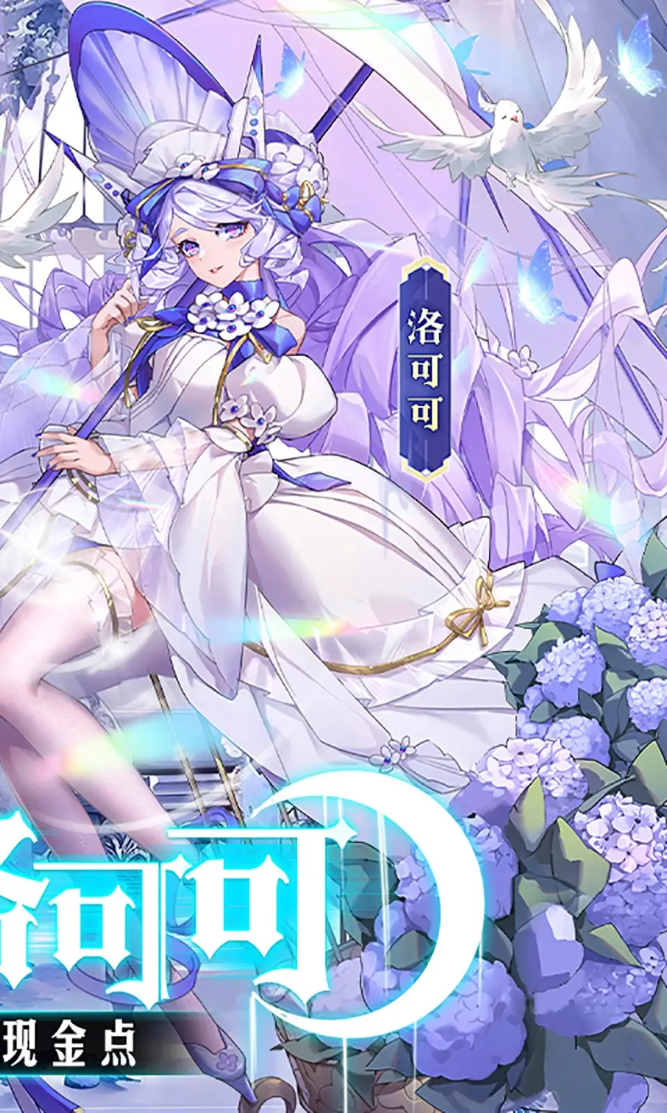 人在律所:栗娜和左娜?我全都要