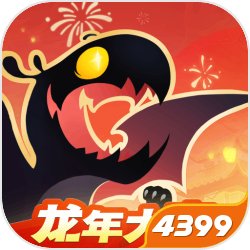对德保罗的动作含义?乌加特:他口臭很重,我建议他刷牙