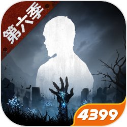 鱼人二代正版授权手游《校花的贴身高手》首曝