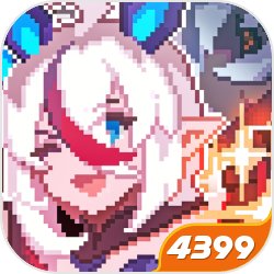 /app2/7e20e111d27c75a89985504c511a7f4d.jpg