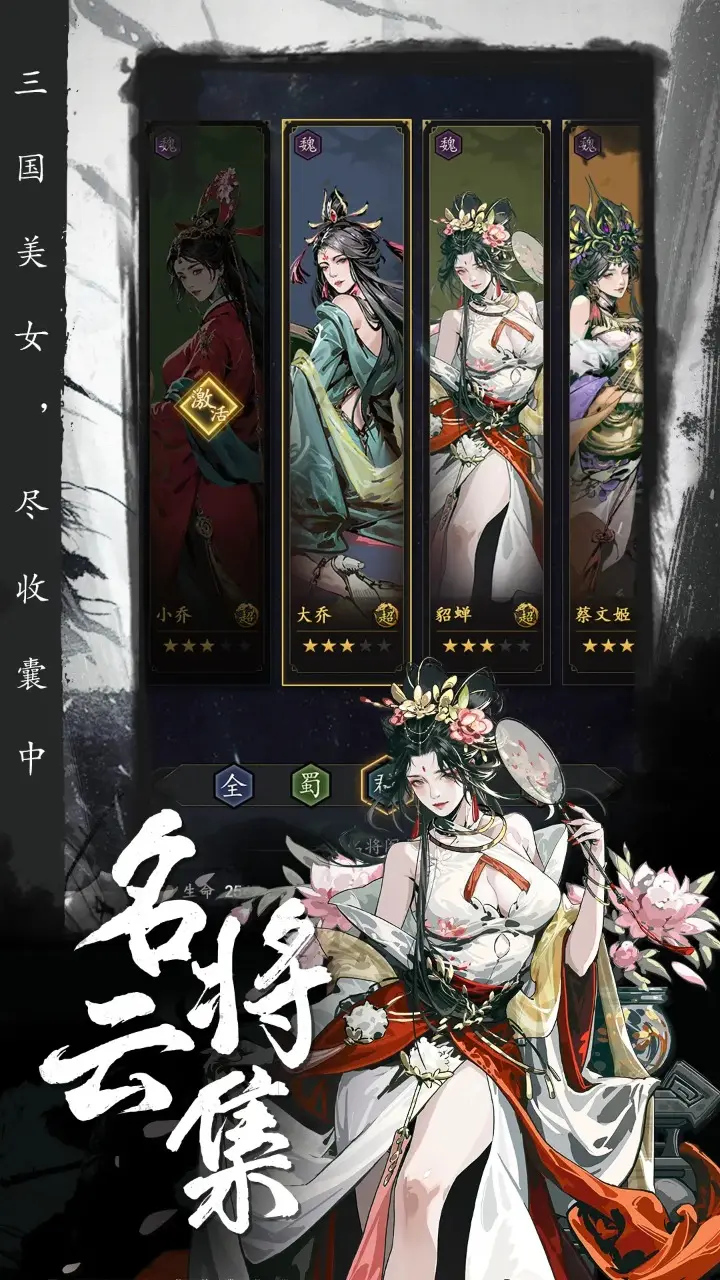 开局便是剪辑诸天万界,十大装逼主角!萧焱:“三十年河东