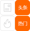 《貓娘樂園》X《冥戰錄》,林默娘與貓娘在西門町等你