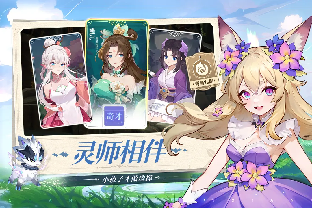 一觉悟来，杨风穿越到七十年代的四合院。局面就遭受易中海