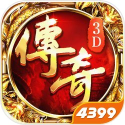 和平精英520情侣开黑，不会到现在还有人不知道如何做情侣