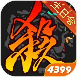 穿到综武世界,成为明皇朱厚照,觉醒最强帝皇系统,通过击