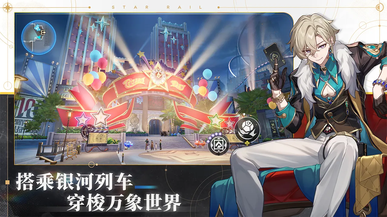 手游原神怎么用邮箱登录 原神邮箱登录教程
