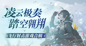 FGO劇場版《終局特異點 冠位時間神殿所羅門》11月全台上映