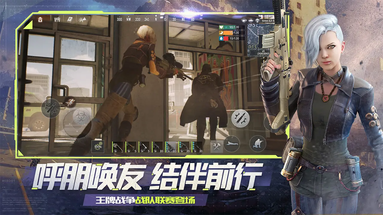 专心致志!欧冠赛前新闻发布会上,瓜帅听记者问题时连连点头