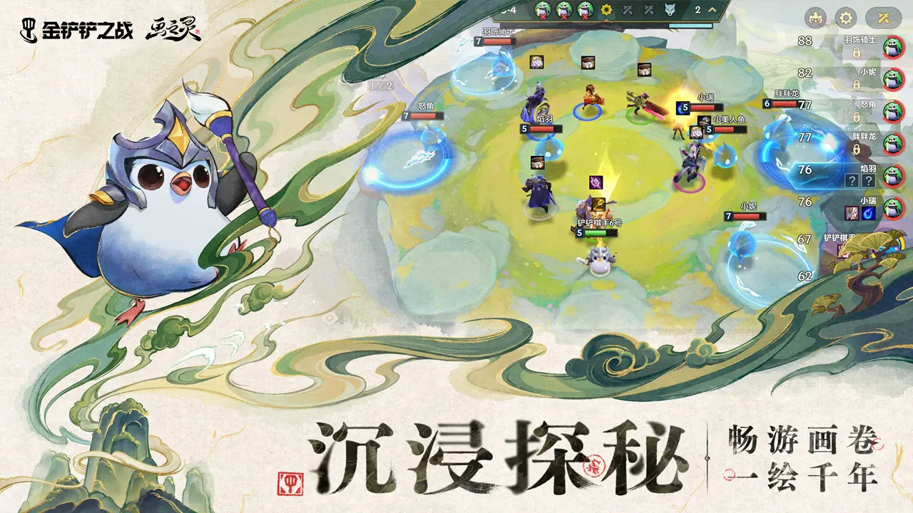 成人新作《不穿裙子的便利商店》Live2D動圖聞香,募資倒數福利公開🏪
