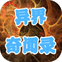 官方 : 牛津联任命白金汉为一线队主教练