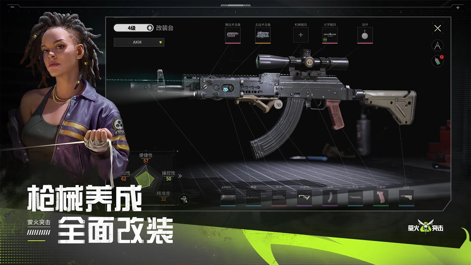 《主力竞速》X三丽鸥宗族联动盲盒车“凯蒂号”惊喜揭秘,萌心大动!