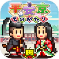 欧洲卡车模拟器3中文版