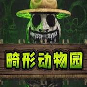 手机扫码安装豌豆荚