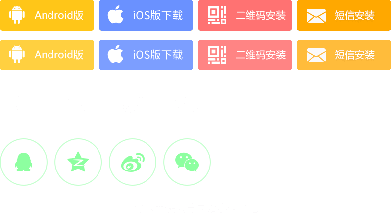 定档5月20日EA上线 《职场浮生记》莫非996才是打工人的福报
