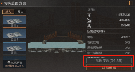 Xbox为自家TGA提名游戏宣传:《星空》《暗黑4》等