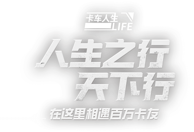 坎塞洛:目标10连胜结束欧预赛;再接再厉,没有人永远是主力