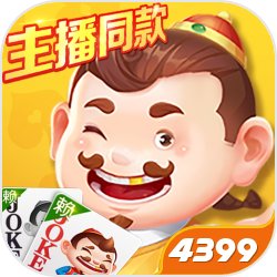 欧冠小组赛结束前两轮比赛,共有5队仍一分未得。欧