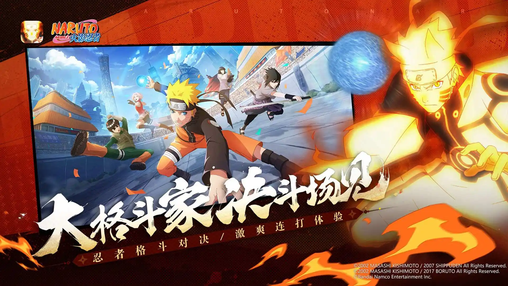侃球｜拉基蒂奇：莫德里奇将永远在我的队伍里有一席