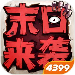 忍界空降对比直播间,艾克可以不断变换身份,进行世界对比
