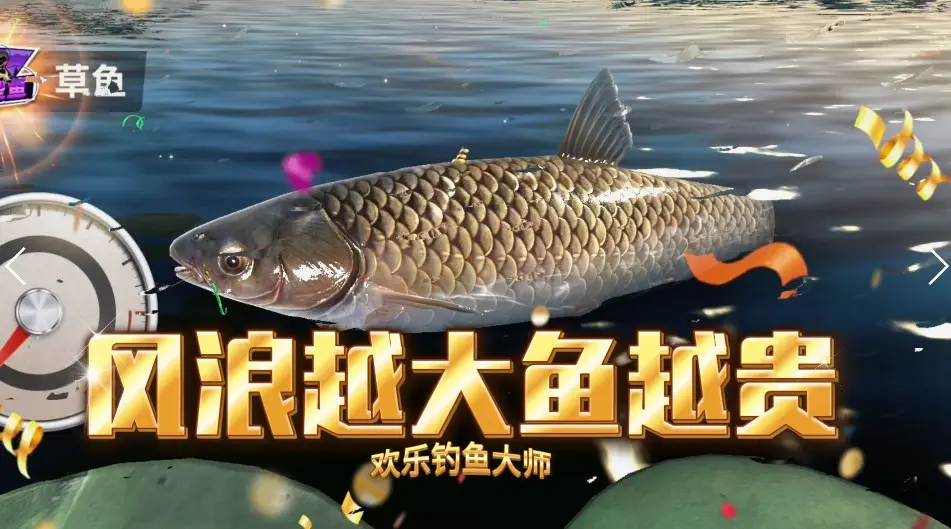 《热血合击》明星代言人刘亦菲,亮相玛法大陆