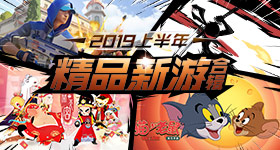 重生到精灵与人类共存的世界。意外获得提示系统。前方五十