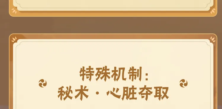 天天酷跑刷钻石无危险今天你刷了吗