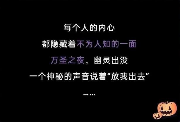 《零之战线》12月2日等你来约