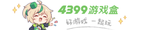 我在《天下》手游月入过万?大荒百家计划帮你轻松实现梦想!