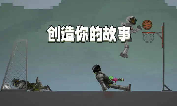 全民飞机大战喵萌萌专属技能 无限核弹辅助教程