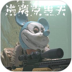 春日福利送不断,《球球大作战》邀你踏春行