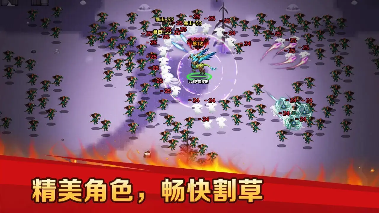 《JUMP:群星集結》打破150萬預約,釋出《火影忍者》參戰人物介紹