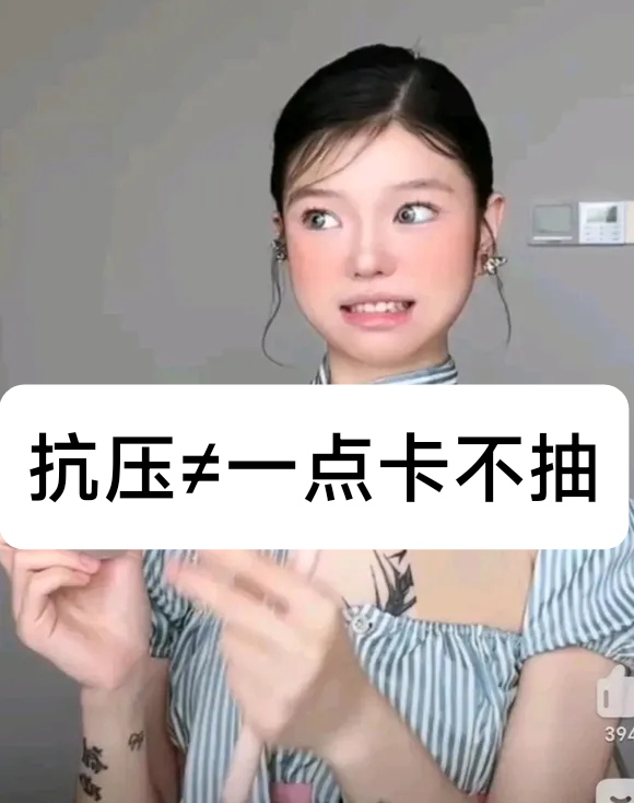 陈沐穿越到了星穹铁道的世界,并且在空间站成为了一名光荣