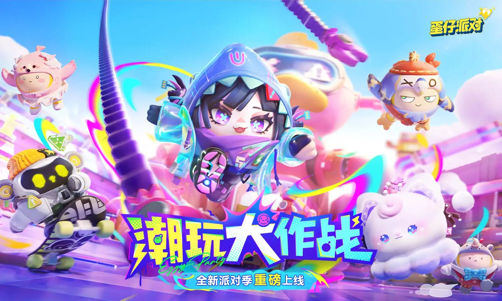 《绝区零》防卫战第二关怎样过