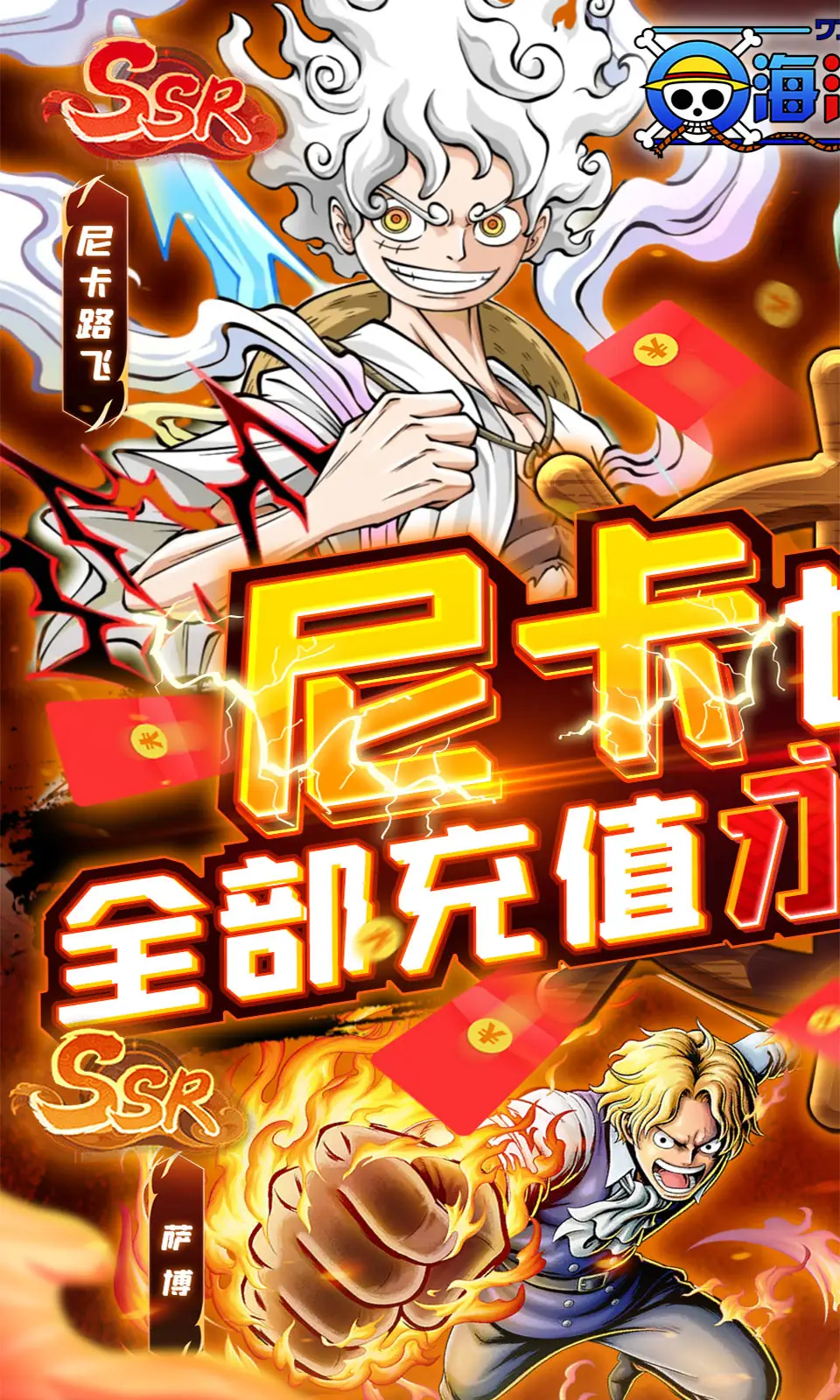原神九条裟罗她的天分技术是什么 原神九条裟罗天分技术介绍