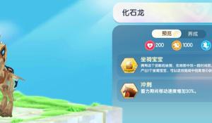 《原神》联动必胜客惨遭差评如潮,黄牛直接开启猎杀时刻!