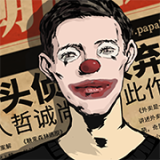全民飞机大战刷钻石刷分数修改限制全屏秒杀
