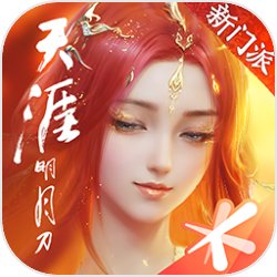 《我的世界移动版》皮匠该如何获得
